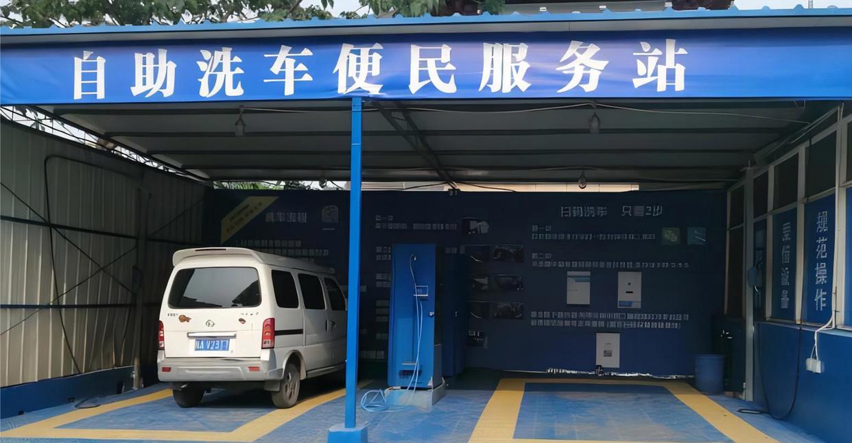 文章附圖