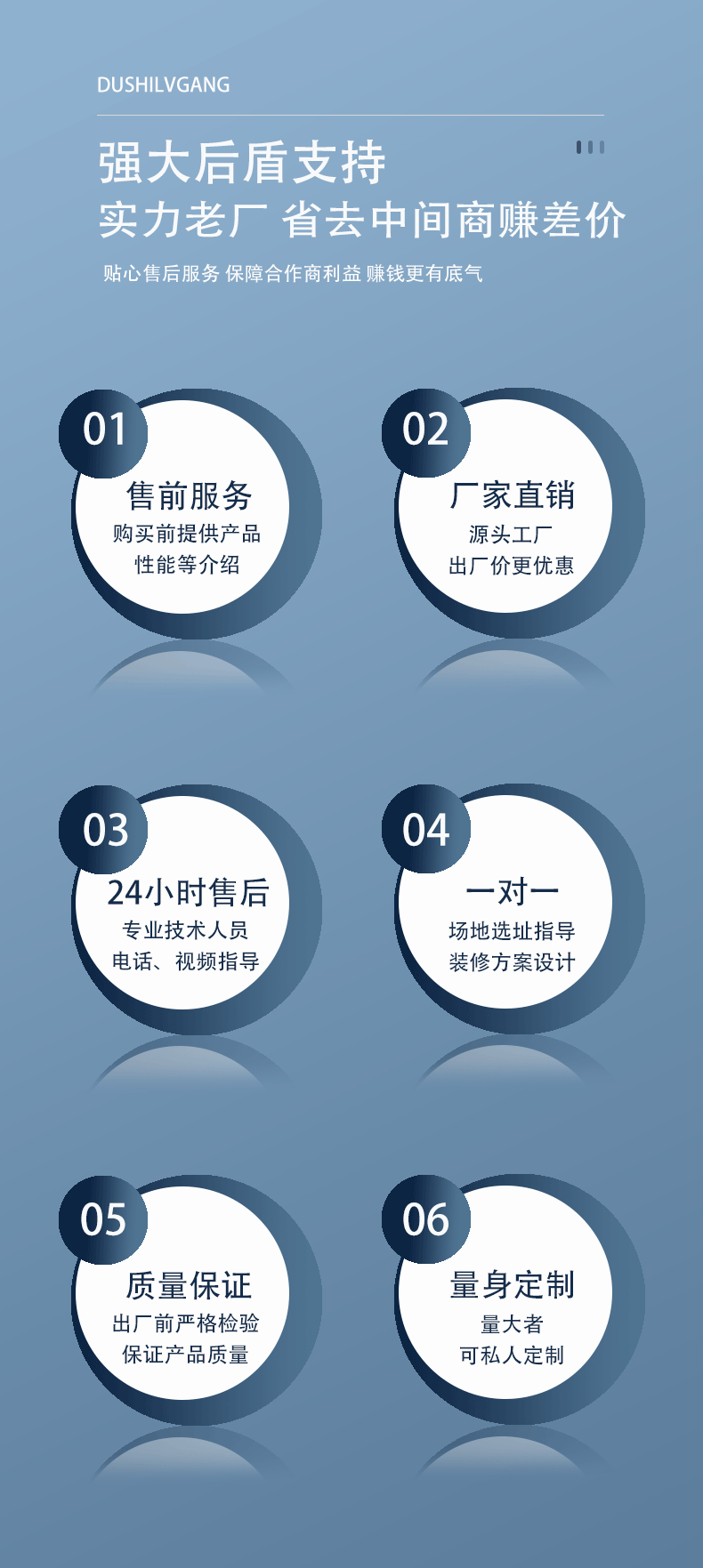 洗车机详情页1013_10.jpg